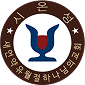 새언약 유월절 하나님의 교회 로고